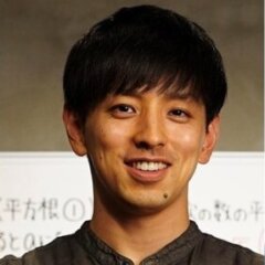 葉一