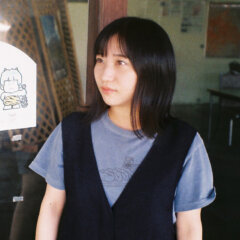 東 かほり