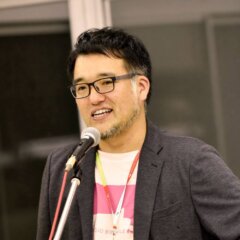 山重 徹夫