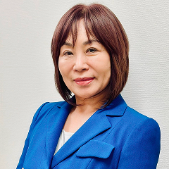 田中 栄子