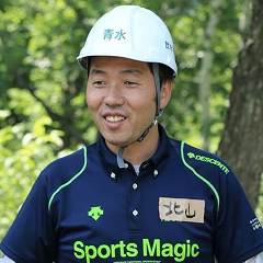 北山 郁人