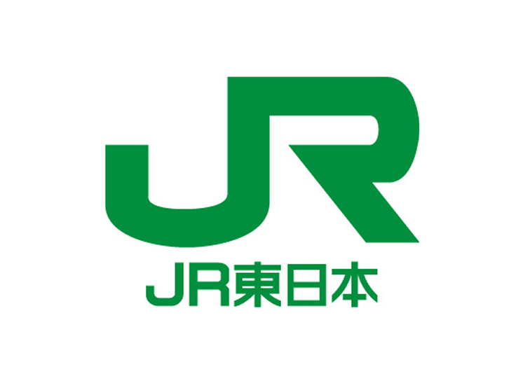 東日本旅客鉄道株式会社