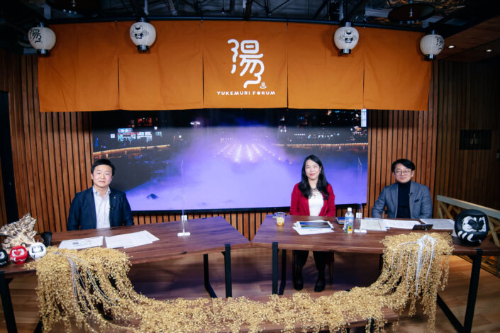 群馬からはじまる教育イノベーション！ ～都市をリードする「地方でしか受けられない教育」とは？〜