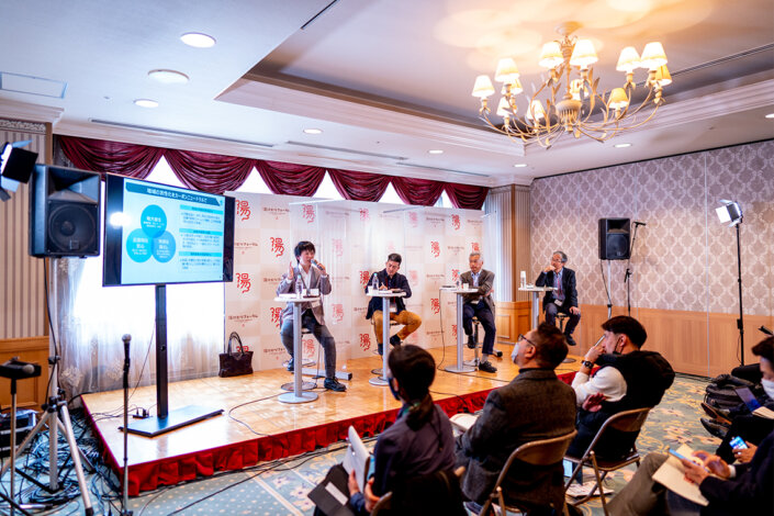 【グリーンイノベーション分科会】グリーンイノベーションと地域社会