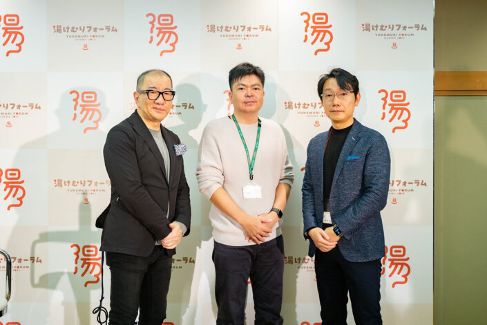 【Web3分科会】Web3が加速する自立分散型社会と地域の未来