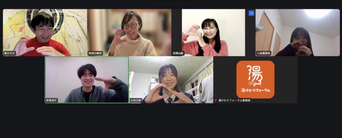 全国群馬県人図鑑-グンマーズ-vol.８ 淵澤由樹さん×新井文月さん【後編】