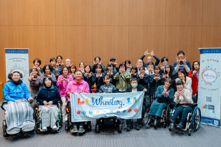 群馬県官民共創ポリシープロジェクト　特定非営利活動法人ウィーログ　～官民共創で社会課題の解決を目指して～　